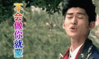 今年娱乐圈吃瓜李,李成瓜田,瓜事连连
